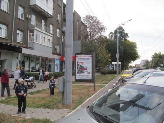 Фото рекламной плоскости по адресу Науки просп. (Леніна просп.), 10 (№1) Фото рекламной плоскости по адресу Науки просп. (Леніна просп.), 10 (№1)