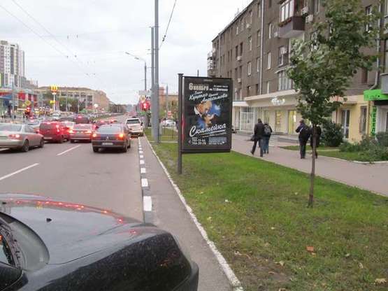 Фото рекламної площини за адресою Науки просп. (Леніна просп.), 10 (№2)