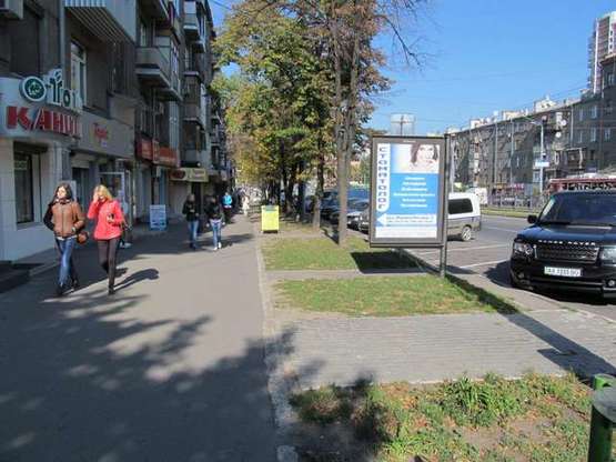 Фото рекламной плоскости по адресу Науки просп. (Леніна просп.), 7 (№1) Фото рекламной плоскости по адресу Науки просп. (Леніна просп.), 7 (№1)