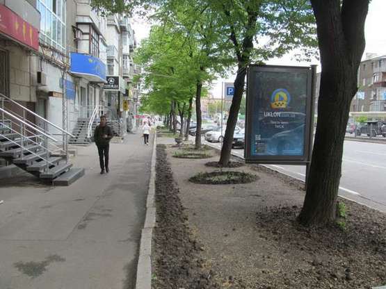 Фото рекламной плоскости по адресу Науки просп. (Леніна просп.), 7 (№2) Фото рекламной плоскости по адресу Науки просп. (Леніна просп.), 7 (№2)