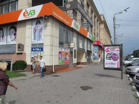 Фото рекламной плоскости по адресу Науки просп. (Леніна просп.), 9 (№2) Фото рекламной плоскости по адресу Науки просп. (Леніна просп.), 9 (№2)