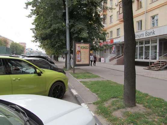 Фото рекламной плоскости по адресу Науки просп. (Леніна просп.), 13 Фото рекламной плоскости по адресу Науки просп. (Леніна просп.), 13