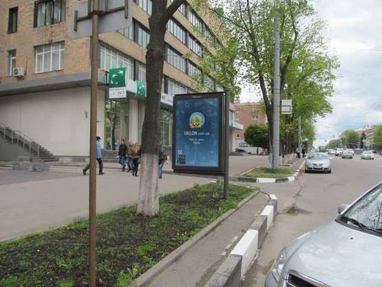 Фото рекламной плоскости по адресу Науки просп. (Леніна просп.), 38 (№1)