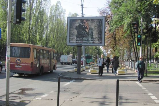 Фото рекламної площини за адресою Тараса Шевченка бульв., 20 - Леонтовича вул., : Володимирський собор (№1 в бік пл.Перемоги) Фото рекламної площини за адресою Тараса Шевченка бульв., 20 - Леонтовича вул., : Володимирський собор (№1 в бік пл.Перемоги)