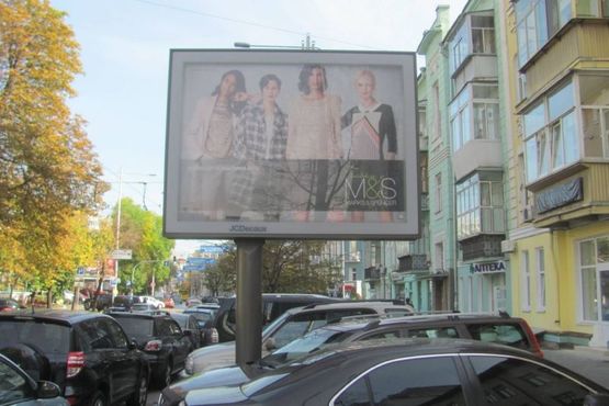 Фото рекламної площини за адресою Жилянська вул., 41 (№4)