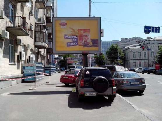 Фото рекламной плоскости по адресу Жилянська вул., №14 (№3) Фото рекламной плоскости по адресу Жилянська вул., №14 (№3)