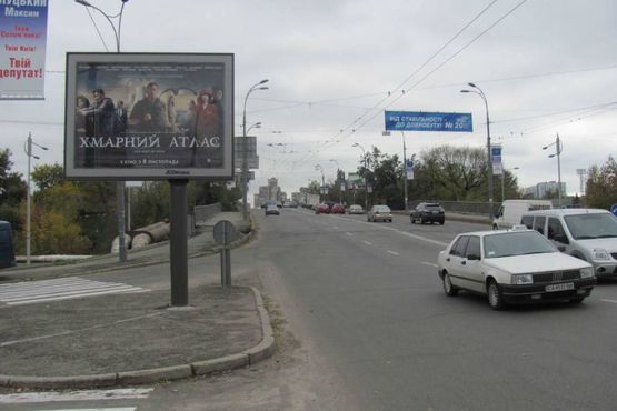 Фото рекламной плоскости по адресу Повітрофлотський просп., Повітрофлотський міст: транспортна розв"язка;  в напр. вул. Вячеслава Чорновола (направ на Солом'янську пл.) Фото рекламной плоскости по адресу Повітрофлотський просп., Повітрофлотський міст: транспортна розв"язка;  в напр. вул. Вячеслава Чорновола (направ на Солом'янську пл.)