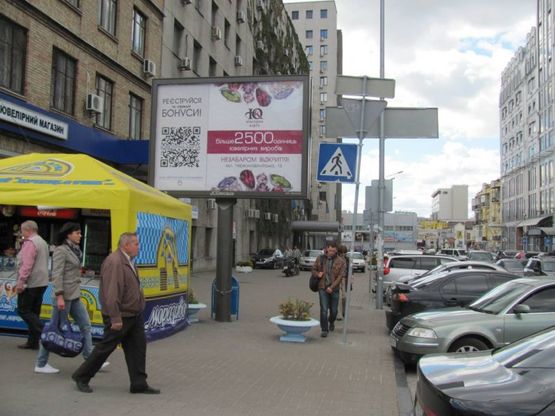 Фото рекламной плоскости по адресу Велика Васильківська вул. - Фізкультури вул., (ТМ "Олімпійський") (№4 - в напр на вул.Горького) Фото рекламной плоскости по адресу Велика Васильківська вул. - Фізкультури вул., (ТМ "Олімпійський") (№4 - в напр на вул.Горького)