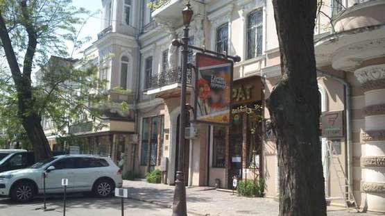 Фото рекламной плоскости по адресу Гаванна вул., 10