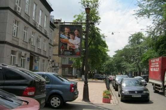 Фото рекламной плоскости по адресу Гаванна вул., 5а