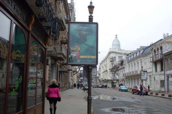 Фото рекламной плоскости по адресу Ланжеронівська вул., 13 Фото рекламной плоскости по адресу Ланжеронівська вул., 13