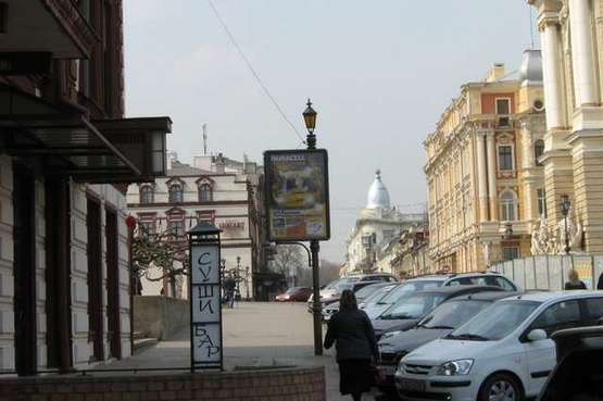 Фото рекламной плоскости по адресу Ланжеронівська вул., 9