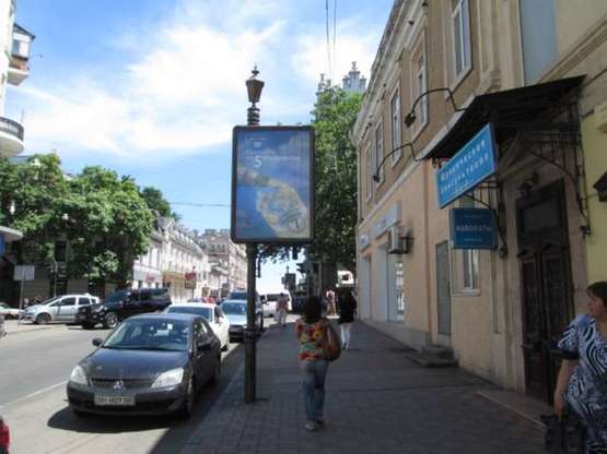 Фото рекламной плоскости по адресу Ланжеронівська вул., 17