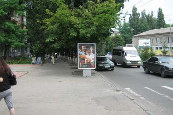 Фото рекламной плоскости по адресу Гагаріна просп., 104 Фото рекламной плоскости по адресу Гагаріна просп., 104