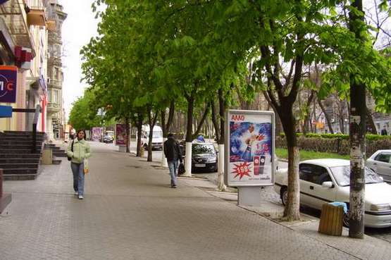 Фото рекламной плоскости по адресу Дмитра Яворницького просп., 28 Фото рекламной плоскости по адресу Дмитра Яворницького просп., 28