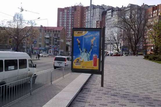 Фото рекламной плоскости по адресу Андрія Фабра вул., 25 Фото рекламной плоскости по адресу Андрія Фабра вул., 25