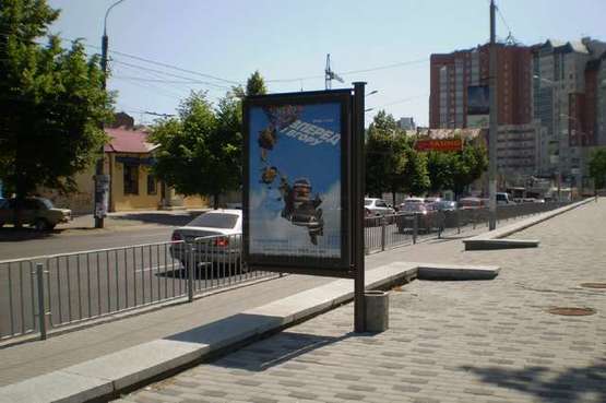 Фото рекламной плоскости по адресу Андрія Фабра вул., 19 Фото рекламной плоскости по адресу Андрія Фабра вул., 19