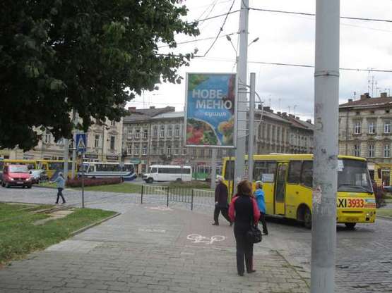 Фото рекламной плоскости по адресу Чернівецька вул. - Городоцька вул., (№1) (від залізн. вокзала) Фото рекламной плоскости по адресу Чернівецька вул. - Городоцька вул., (№1) (від залізн. вокзала)