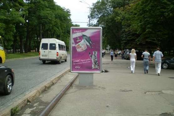 Фото рекламної площини за адресою Дмитра Яворницького просп., 99 Фото рекламної площини за адресою Дмитра Яворницького просп., 99