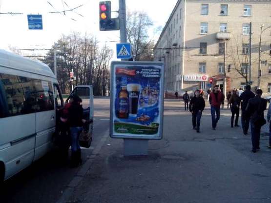 Фото рекламної площини за адресою Дмитра Яворницького просп. - Гагаріна просп. Фото рекламної площини за адресою Дмитра Яворницького просп. - Гагаріна просп.