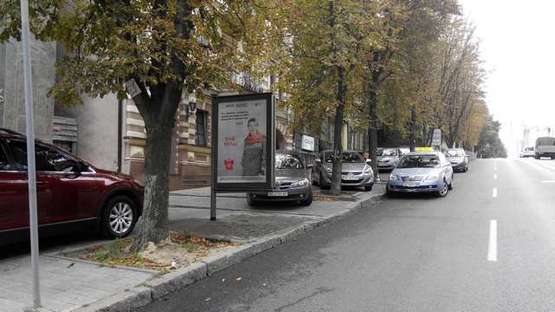 Фото рекламной плоскости по адресу Андрія Фабра вул. (Сєрова вул.) - Мечнікова вул. Фото рекламной плоскости по адресу Андрія Фабра вул. (Сєрова вул.) - Мечнікова вул.