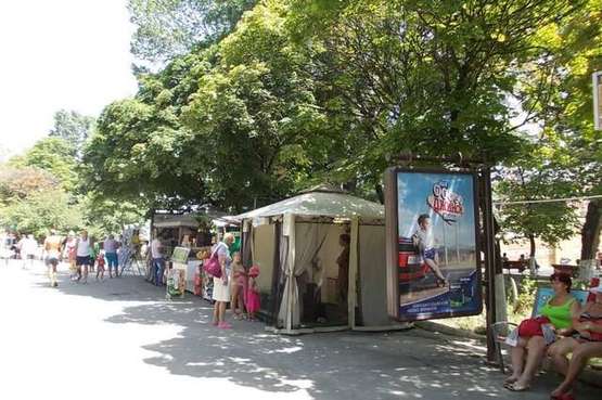 Фото рекламной плоскости по адресу Аркадія, №17 (№1) Фото рекламной плоскости по адресу Аркадія, №17 (№1)