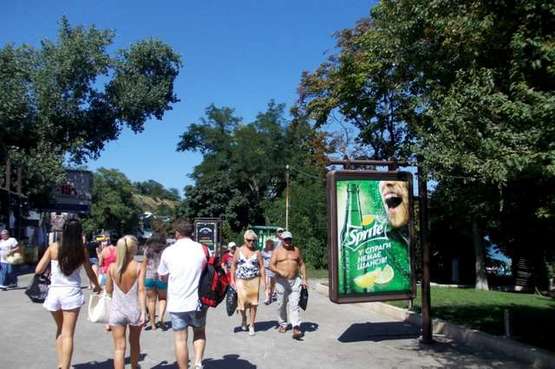 Фото рекламной плоскости по адресу Аркадія, №21 (№1) Фото рекламной плоскости по адресу Аркадія, №21 (№1)