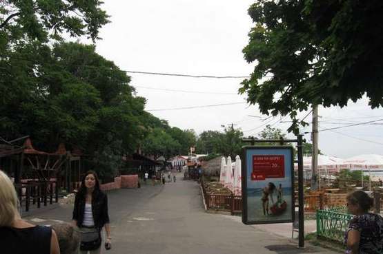 Фото рекламной плоскости по адресу Аркадія, №23 (№1)