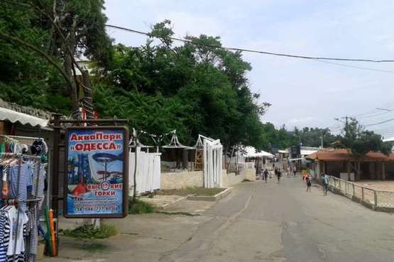 Фото рекламной плоскости по адресу Аркадія, №24