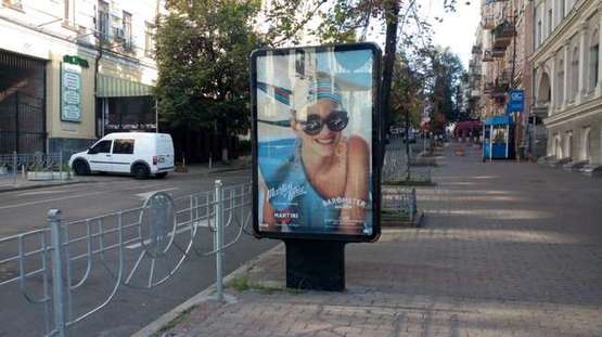 Фото рекламної площини за адресою Богдана Хмельницького вул.,  6/13 - Пушкінська вул.,  (салон краси) Фото рекламної площини за адресою Богдана Хмельницького вул.,  6/13 - Пушкінська вул.,  (салон краси)
