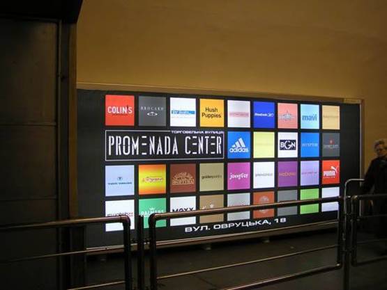 Фото рекламної площини за адресою Станция метро Политехническая Фото рекламної площини за адресою Станция метро Политехническая