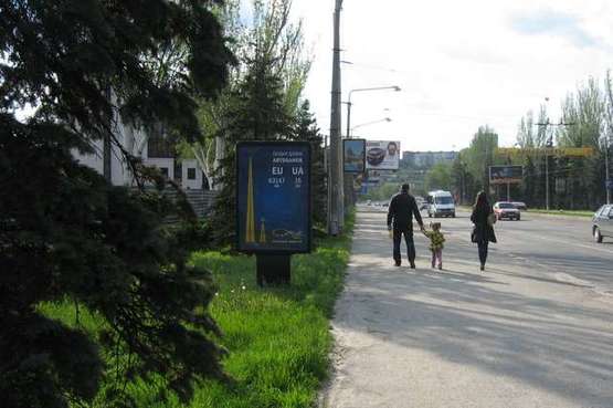 Фото рекламної площини за адресою Леніна просп., 109/2 - Пушкіна вул. Фото рекламної площини за адресою Леніна просп., 109/2 - Пушкіна вул.