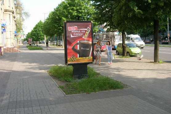 Фото рекламної площини за адресою Леніна просп., 232 Фото рекламної площини за адресою Леніна просп., 232