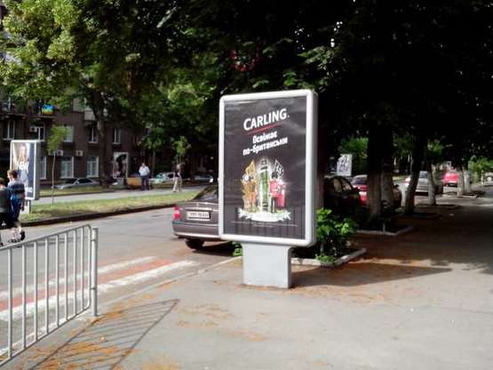 Фото рекламной плоскости по адресу Гоголя вул., 7-а Фото рекламной плоскости по адресу Гоголя вул., 7-а