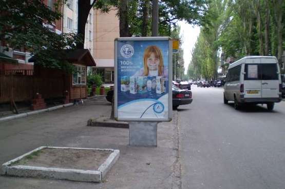 Фото рекламної площини за адресою Гончара Олеся вул. - Дмитра Яворницького просп., 19/2 Фото рекламної площини за адресою Гончара Олеся вул. - Дмитра Яворницького просп., 19/2