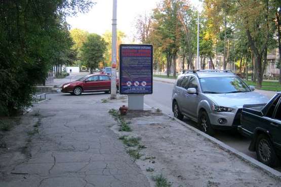 Фото рекламной плоскости по адресу Чернишевская вул. (Чернишевська вул.) - Весніна вул. Фото рекламной плоскости по адресу Чернишевская вул. (Чернишевська вул.) - Весніна вул.