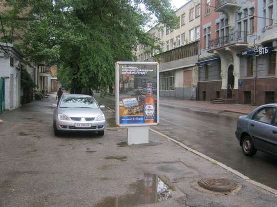 Фото рекламной плоскости по адресу Чернишевская вул. (Чернишевська вул.), 67 Фото рекламной плоскости по адресу Чернишевская вул. (Чернишевська вул.), 67