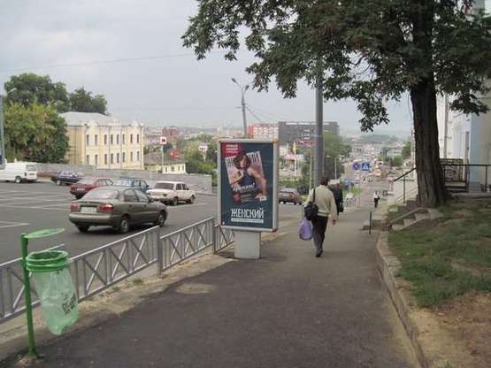 Фото рекламной плоскости по адресу Бурсацький узвіз - Римарська вул. Фото рекламной плоскости по адресу Бурсацький узвіз - Римарська вул.