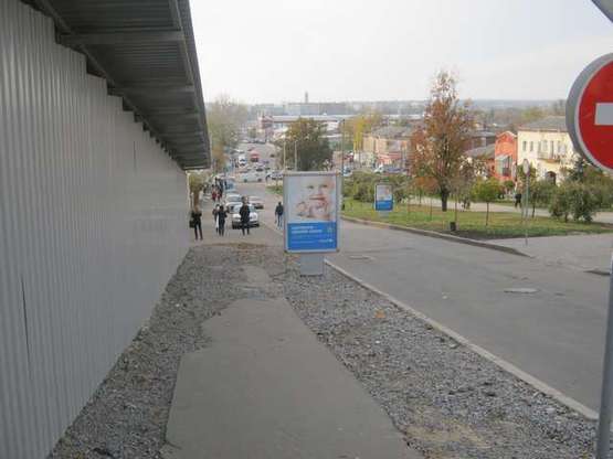Фото рекламної площини за адресою Бурсацький узвіз - Університетська вул. Фото рекламної площини за адресою Бурсацький узвіз - Університетська вул.