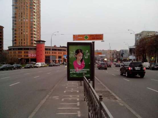 Фото рекламної площини за адресою Лесі Українки бульв., 28 (магазин "Спортмайстер") (асф. розподільник, №4/2) ((2-скрол)) Фото рекламної площини за адресою Лесі Українки бульв., 28 (магазин "Спортмайстер") (асф. розподільник, №4/2) ((2-скрол))