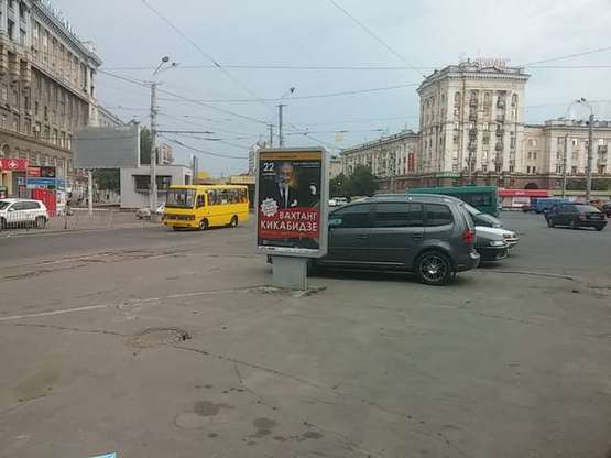 Фото рекламной плоскости по адресу Дмитра Яворницького просп. - Станційна вул. (Привокзальна вул.) Фото рекламной плоскости по адресу Дмитра Яворницького просп. - Станційна вул. (Привокзальна вул.)