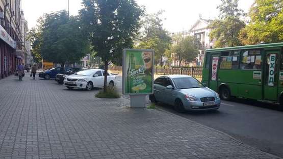 Фото рекламной плоскости по адресу Дмитра Яворницького просп., 60 - Воскресенська вул. (Леніна вул.) Фото рекламной плоскости по адресу Дмитра Яворницького просп., 60 - Воскресенська вул. (Леніна вул.)