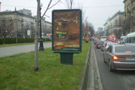 Фото рекламной плоскости по адресу Дмитра Яворницького просп., 40 Фото рекламной плоскости по адресу Дмитра Яворницького просп., 40