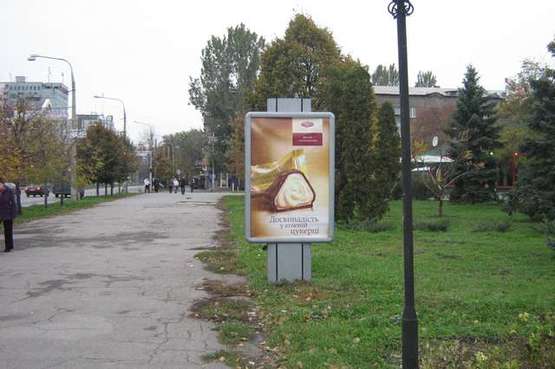 Фото рекламной плоскости по адресу Радянська пл. - Леніна просп., 76 - Червоногвардійська вул. Фото рекламной плоскости по адресу Радянська пл. - Леніна просп., 76 - Червоногвардійська вул.