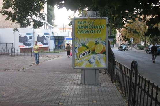 Фото рекламної площини за адресою Ігоря Сердюка вул. (Жовтнева вул.), 33 - Небесної Сотні вул. Фото рекламної площини за адресою Ігоря Сердюка вул. (Жовтнева вул.), 33 - Небесної Сотні вул.