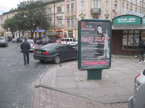 Фото рекламной плоскости по адресу Шпитальна вул., 1