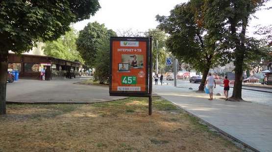 Фото рекламної площини за адресою Свободи просп., 16 Фото рекламної площини за адресою Свободи просп., 16