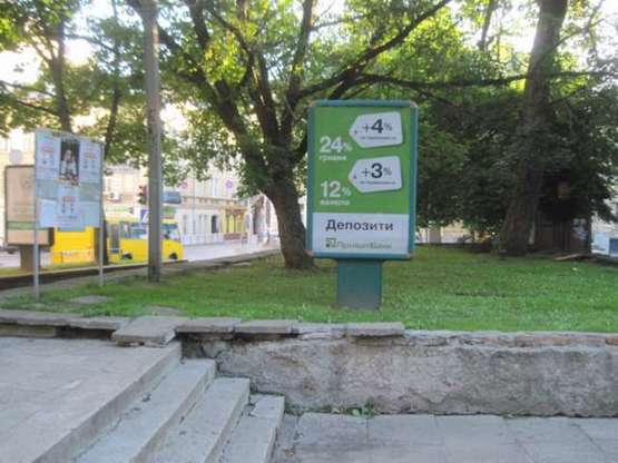 Фото рекламної площини за адресою Стефаника вул., 3 - Коперника вул. Фото рекламної площини за адресою Стефаника вул., 3 - Коперника вул.