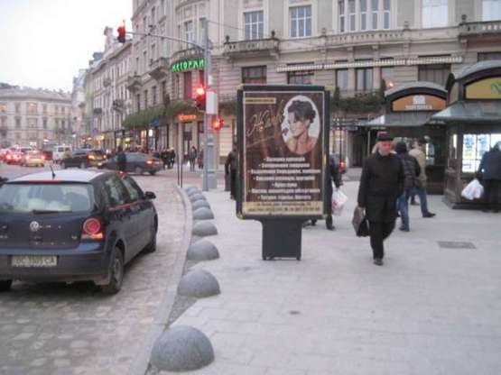 Фото рекламної площини за адресою Свободи просп., 1/3 - Коперника вул. Фото рекламної площини за адресою Свободи просп., 1/3 - Коперника вул.