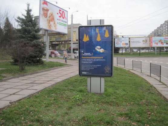 Фото рекламної площини за адресою Володимира Великого вул. - Княгині Ольги вул. Фото рекламної площини за адресою Володимира Великого вул. - Княгині Ольги вул.